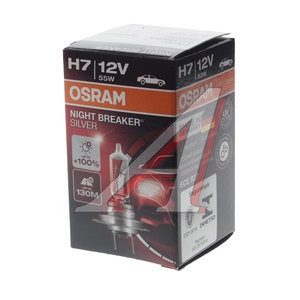Изображение 3, 64210NBS Лампа 12V H7 55W PX26d +100% Night Breaker Silver OSRAM
