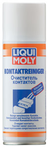 Изображение 2, 7510 Очиститель электроконтактов 200мл аэрозоль LIQUI MOLY