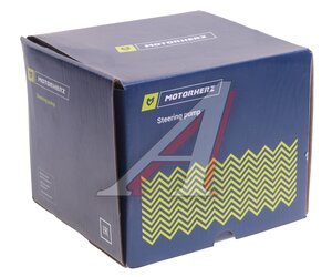 Изображение 4, P1165HG Насос гидроусилителя CHEVROLET Lacetti (03-) MOTORHERZ