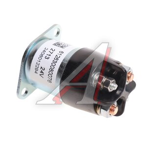 Изображение 1, 612630080076 Реле втягивающее SHACMAN SHAANXI стартера WEICHAI