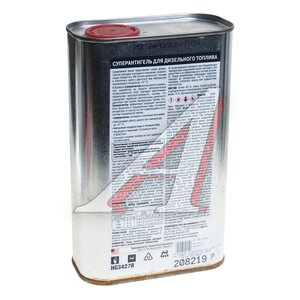 Изображение 2, HG3427 Антигель дизельного топлива 0.946л на 470л (Уценка) HI-GEAR