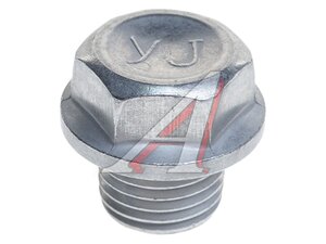 Изображение 1, H16003-0202 Пробка сливная CHANGAN CS35 (13-) картера масляного ОЕ