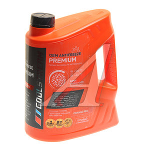 Изображение 1, CS-010102 Антифриз оранжевый -40C 5.3кг/5л Premium COOL STREAM