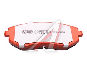 Изображение 3, PN7460S Колодки тормозные SUBARU Forester, Legacy, Impreza передние (4шт.) NIBK