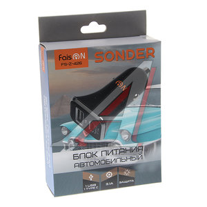 Изображение 3, FS-Z-426 black Устройство зарядное в прикуриватель 1USB 12V FAISON
