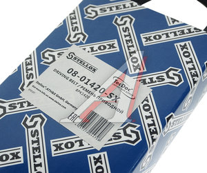 Изображение 5, 08-01420-SX Ремень приводной поликлиновой 8PK1420 STELLOX