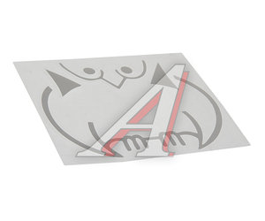 Изображение 1, N145 WIIIX Наклейка металлическая "Сова" 3D серебряная WIIIX