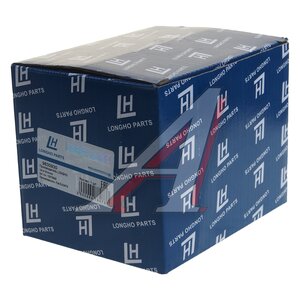 Изображение 5, 9830930 Замок двери FIAT Ducato (94-02) задней LONGHO