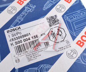 Изображение 5, KS00004156 Редуктор DAF IVECO рулевой BOSCH