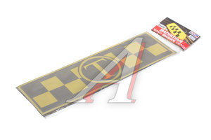 Изображение 1, 09141 Магнит "Шашечки" 25х11см желто-черный (2шт.) TORINO