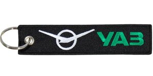 Изображение 2, BMV 069-01 Брелок "УАЗ" ткань, вышивка 13х3см MASHINOKOM