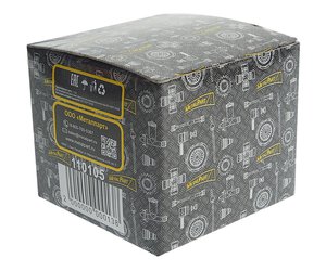 Изображение 3, MP-452-1304009 Пробка радиатора ГАЗ-24, ГАЗ-33104 Валдай, УАЗ METALPART