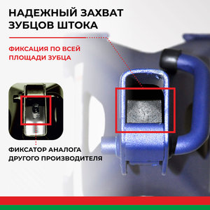 Изображение 3, BAK.39004 Стойка ремонтная 2т h=275-420мм 2шт. БЕЛАК