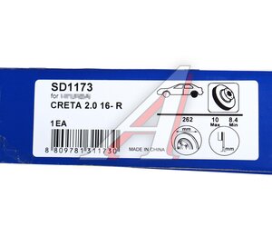 Изображение 4, SD1173 Диск тормозной HYUNDAI Creta (16-) задний (1шт.) SANGSIN