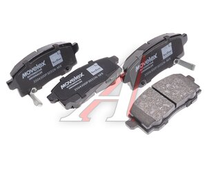 Изображение 1, 3504300P3031N-MX Колодки тормозные JAC T6 (21-) задние (4шт.) MOVELEX