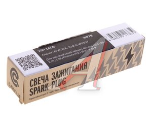 Изображение 3, VSP1409 Свеча зажигания HAVAL H6 STARTVOLT