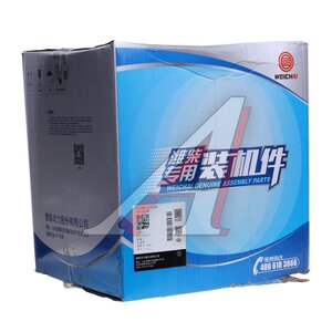Изображение 6, 612601111249 Турбокомпрессор SHACMAN SHAANXI дв.WP10 OE