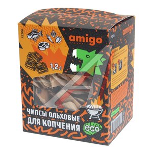 Изображение 1, 75206 Чипсы для копчения ольховые 271г AMIGO