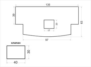 Изображение 3, УМО-40* Утеплитель моторного отсека (автоодеяло) 135x63см АВТОТЕПЛО