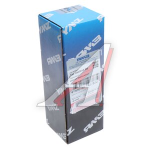 Изображение 3, 236-1007015-В5 Клапан выпускной ЯМЗ (малый) (вместо 236-1007015-В6) АВТОДИЗЕЛЬ