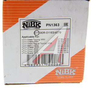 Изображение 5, PN1363 Колодки тормозные LEXUS GS300 (93-97) задние (4шт.) NIBK