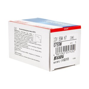Изображение 4, KO-0755W Лампа 12V H7 55W PX26d (100W) 4200K Whitebeam KOITO