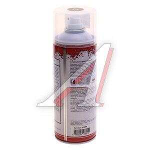 Изображение 2, 3LC9X Краска VAG LC9X аэрозоль 520мл REF