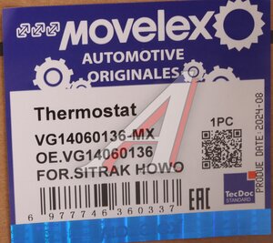 Изображение 12, VG14060136-MX Термостат SITRAK HOWO (80град.) MOVELEX