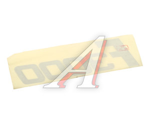 Изображение 2, DZ13241930032 Эмблема SHACMAN SHAANXI F3000 капота OE