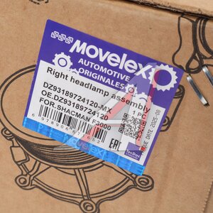 Изображение 7, DZ93189724120-MX Фара SHACMAN SHAANXI F3000 правая MOVELEX