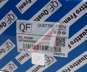 Насос масляный AUDI A6 (08-) QUATTRO FRENI, 06H115105DF,
                                                          фото 5 Изображение 5, QF34A00027 Насос масляный AUDI A6 (08-) QUATTRO FRENI