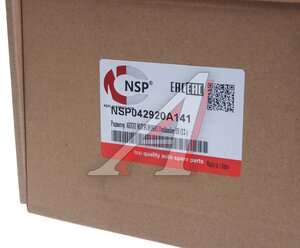 Изображение 4, NSP042920A141 Радиатор MITSUBISHI Lancer (07-) АКПП NSP