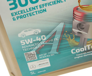Изображение 2, 70731M12EU Масло моторное 3000 E 5W40 синт.5л SYNTIUM PETRONAS