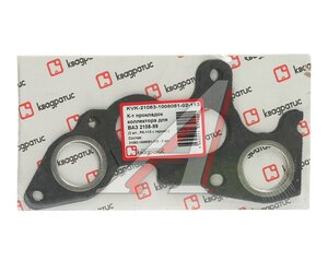 Изображение 1, KVK-21083-1008081-02-113 Прокладка ВАЗ-21083 коллектора комплект 2шт. перфометалл КВАДРАТИС