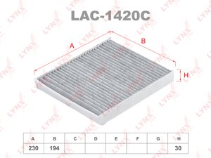 Изображение 1, LAC1420C Фильтр воздушный салона RENAULT Megane (99-) LYNX