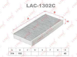 Изображение 1, LAC1302C Фильтр воздушный салона PEUGEOT 407 CITROEN C5 LYNX
