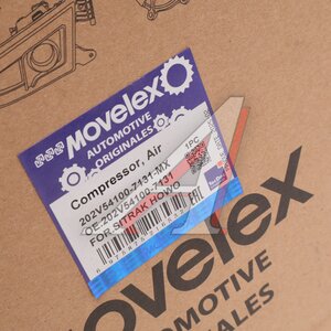 Изображение 6, 202V541007131-MX Компрессор SITRAK HOWO воздушный MOVELEX