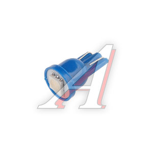 Изображение 1, 10411B Лампа светодиодная 12V W5W T10 W2.1x9.5d Blue MEGAPOWER