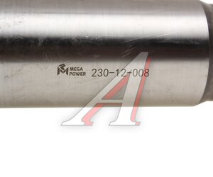 Изображение 5, 230-12-008 Кулак КАМАЗ-4310 шарнира переднего моста наружный MEGAPOWER