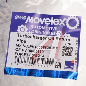 Изображение 3, PV10005630-MX Трубка ГАЗель Next, NN дв.G21A слива масла с ТКР MOVELEX