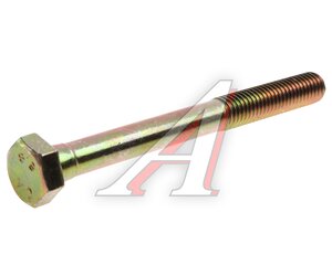 Изображение 2, CQ15010100 Болт FAW 1066, J6L OE
