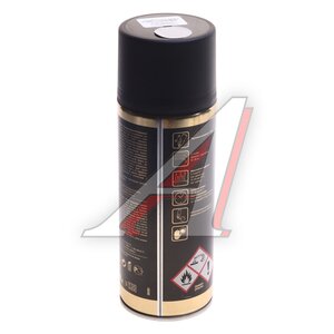 Изображение 2, 40028602А Краска 2431 Moondust Silver металлик аэрозоль 520мл Helios MOBIHEL