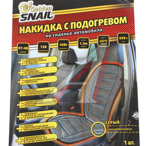 Изображение 3, GS 9020 Накидка на сиденье с подогревом 12V серая GOLDEN SNAIL