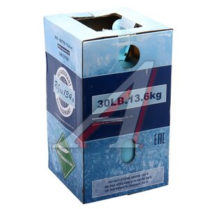 Изображение 3, R-134A Хладагент (фреон) R-134a 13.6кг RGAS