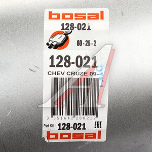 Изображение 7, 128-021 Глушитель CHEVROLET Cruze (09-) задняя часть BOSAL