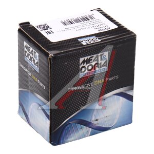 Шкив AUDI Q5 (09-) генератора MEAT&DORIA, 06H903119B,
                                                          фото 3 Изображение 3, 45188 Шкив AUDI Q5 (09-) генератора MEAT&DORIA