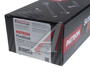 Изображение 5, PS40054R Стойка стабилизатора SSANGYONG Rexton (03-) переднего правая PATRON