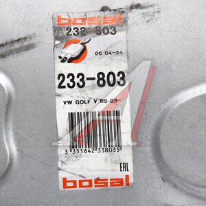 Изображение 4, 233-803 Глушитель VW Golf (03-09) задняя часть BOSAL