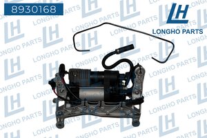 Изображение 11, 8930168 Компрессор VW Touareg (10-18) пневмоподвески LONGHO