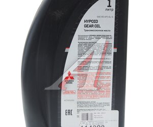 Изображение 3, MZ320282 Масло трансмиссионное MITSUBISHI SAE 80 GL-5 1л (Уценка) OE